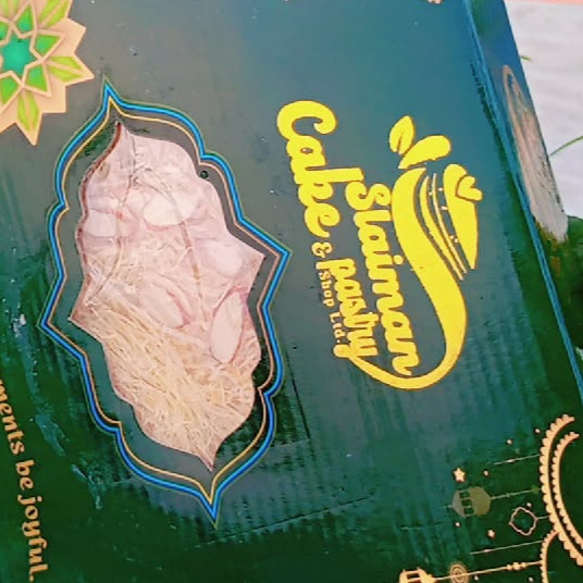 প্রিমিয়াম